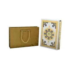 قرآن وزیری قابدار سفید پلاک رنگی خورشیدی با ساک