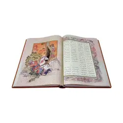 شاهنامه معطر نفیس جعبه دار کد 125711