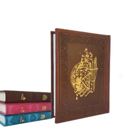 قرآن جیبی چرم