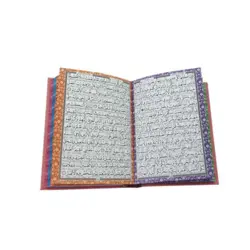 قرآن رنگی کوچک ترجمه انصاریان کد 121007