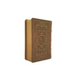 قرآن نفیس معطر قطع پالتویی ترجمه سید کاظم ارفع کد 121100