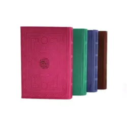 کتاب قرآن خط عثمان طه کد 120607 با جلد رنگی