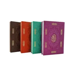 کتاب قرآن خط عثمان طه کد 120391 با جلد رنگی