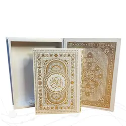 قرآن عروس قابدار معطر کد 120310