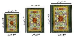 قرآن مخصوص حفظ خط عثمان طه کد 11002