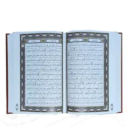 قرآن وزیری با ترجمه کاغذ گلاسه کد 120444