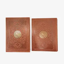 قرآن ترجمه انصاریان قطع جیبی قابدار کد 120846