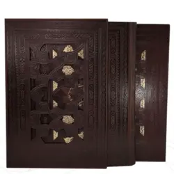 قرآن قطع رحلی با قاب کشویی کد 120131