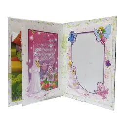 لوح جشن عبادت