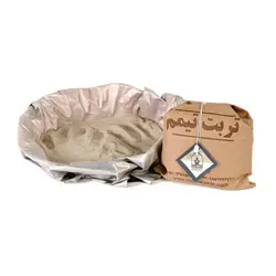 تربت تیمم متبرک کربلا