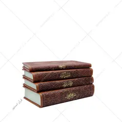 پک چهار جلدی مفاتیح الملکوت جعبه دار