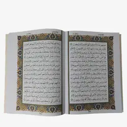قرآن ترجمه قمشه ای قابدار سفید کد 110165