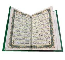 قرآن 30 جزء همراه با جعبه چوبی
