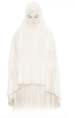 چادر نماز