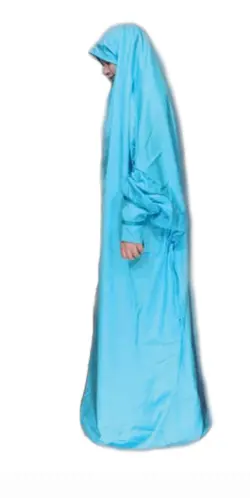 چادر نماز