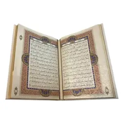 کتاب قرآن عروس معطر و نفیس جعبه دار کد 100963