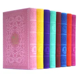 كتاب قرآن رنگی خط عثمان ‌طه بدون ترجمه کد 120602