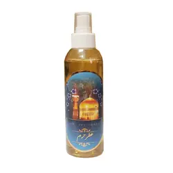 عطر حرم