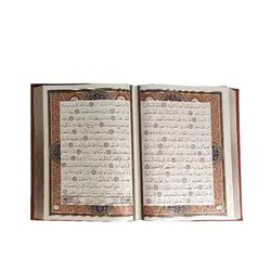 قرآن نفیس عطری بدون ترجمه قابدار کد 120304