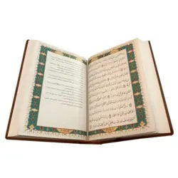 کتاب قرآن نفیس خط نستعلیق ترجمه بهرام پور کد 100974