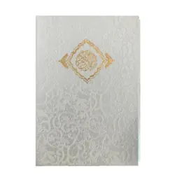 کتاب قرآن عروس قابدار و دفترچه خاطرات کد 101153