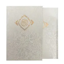 کتاب قرآن عروس قابدار و دفترچه خاطرات کد 101153