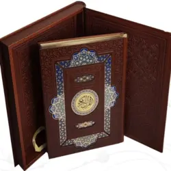 قرآن نفیس چرمی جعبه دار کد 110186