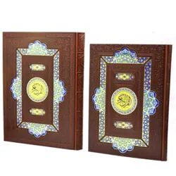 قرآن نفیس چرمی جعبه دار کد 110186
