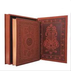 قرآن نفیس چرمی جعبه دار کد 120141