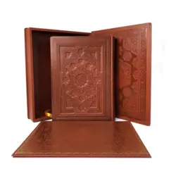 قرآن نفیس چرمی جعبه دار قطع سلطانی کد 120140