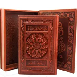 قرآن نفیس معطر جعبه دار کد 120101