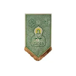 بیرق خانگی اسدالله