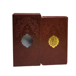 قرآن پالتویی قابدار طرح لیزری کد 121104