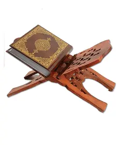 رحل هندی طلاکوب شده