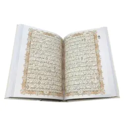 کتاب قرآن عروس جلد رنگی قابدار کد 101028