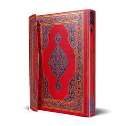 کتاب قرآن خط حمید آیتاچ 4 رنگ