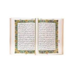 قرآن نفیس با جعبه لپتاپی چرم کد 110167