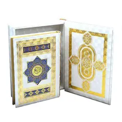 قرآن عطری سفید جعبه دار کد 110089