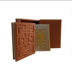 قرآن نفیس معطر با جعبه طرح برجسته کد 120301