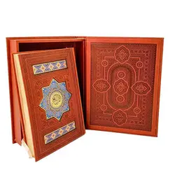 قرآن نفیس معطر جعبه دار چرم کد 110112