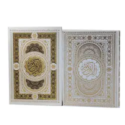 قرآن عروس کاغذ گلاسه با قاب سفید کشویی کد 120423