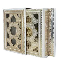 قرآن عروس قابدار کاغذ گلاسه با آلبوم بله برون کد 120411