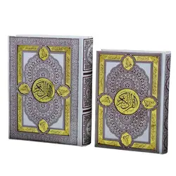 قرآن عروس با جعبه کشویی کد 110127