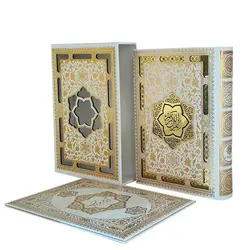 قرآن عروس کاغذ گلاسه با قاب کشویی کد 120372