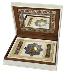 قرآن عروس نفیس معطر با جعبه دار سفید آینه دار کد 110126