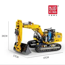 لگو بیل مکانیکی کنترلی برند Mould King