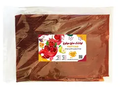 لواشک ملچ مولوچ
