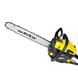 اره موتوری کنزاکس kcs150