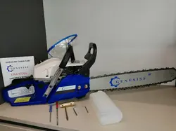 اره موتوری جنسیس