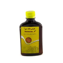 جرمی ساید پی